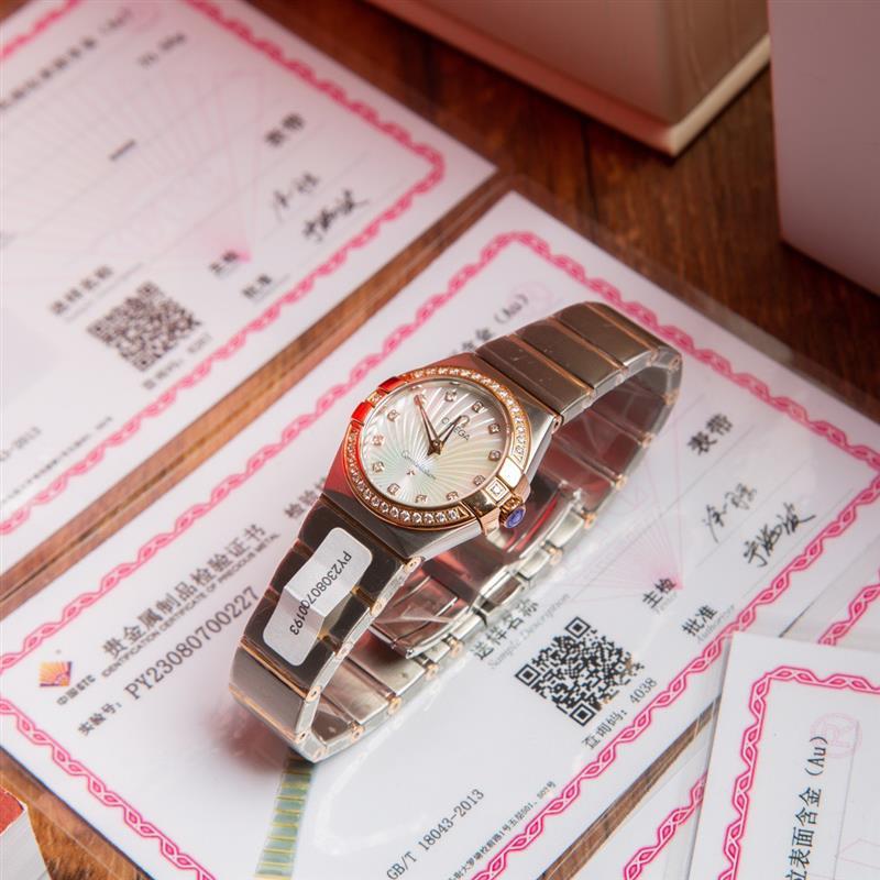 202457162342103 1500